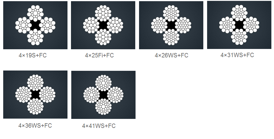四股鋼絲繩 四股鋼絲繩